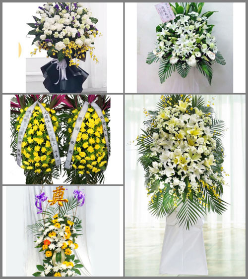 福建龙岩武平县永平乡岗背村白事花篮预定