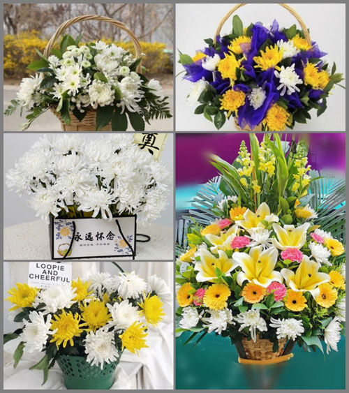 福建龙岩武平县永平乡岗背村白事提篮配送